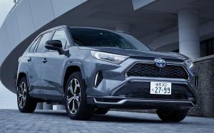 Toyota RAV4 PHV (JP) '2020